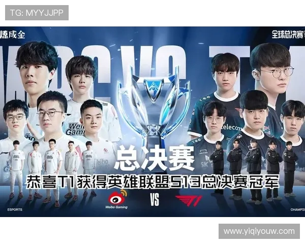 英雄联盟最新实力榜单揭晓EDG战队创下历史新高表现引发热议