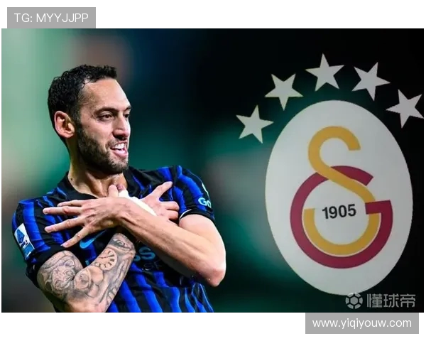 土耳其足球盛宴加拉塔萨雷强势对决引发球迷热潮